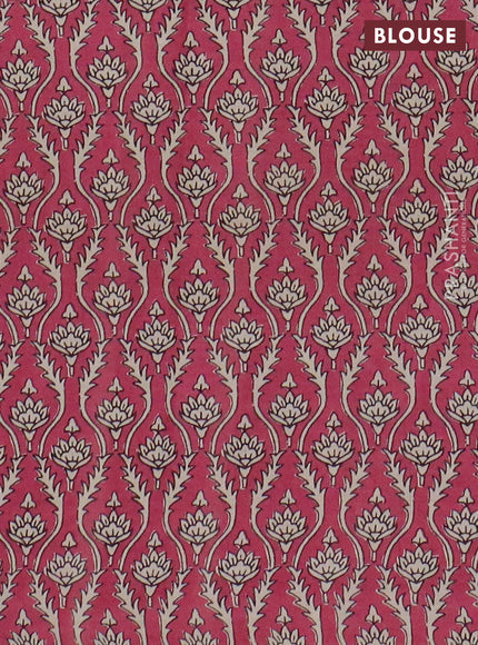 Muslin cotton saree pastel pink with floral butta prints and printed border