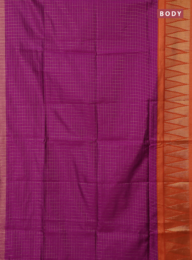 Semi dupion saree purple and orange with allover zari checked pattern and long temple zari woven border