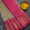 Semi Dupion Sarees