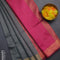 Semi Dupion Sarees