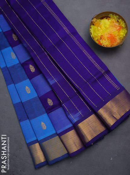 Silk cotton saree cs blue and blue with allover paalum pazhamun checks & zari buttas and zari woven border