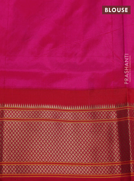 Pure paithani silk saree pale yellow and pink with allover zari woven buttas and paithani weaving pallu