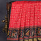 Silk Sarees