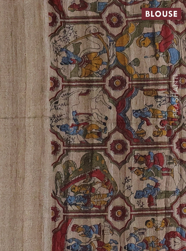 Pure dupion silk saree peacock blue and beige with plain body and kalamkari printed pallu