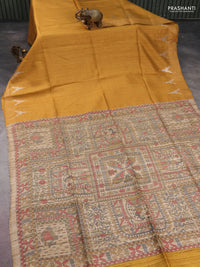 Pure dupion silk saree drak mustard and beige with plain body and madhubani printed pallu