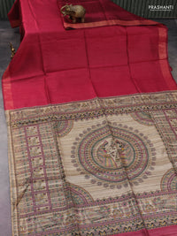 Pure dupion silk saree dark pink and beige with plain body and madhubani printed pallu