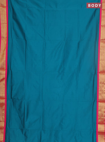 10 yards salem silk saree peacock green and pink with plain body and zari woven border