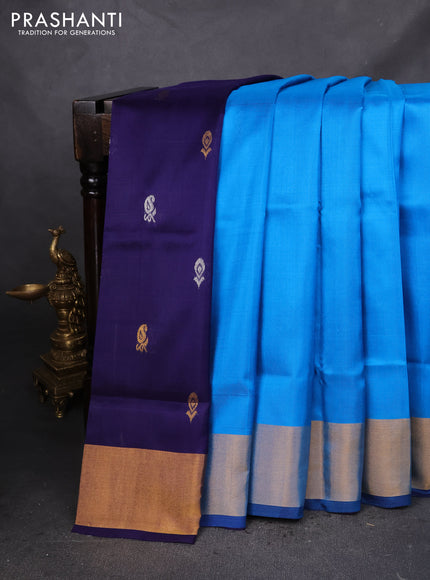 Pure uppada silk saree cs blue and dark blue with plain body and zari woven border