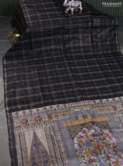 Pure dupion silk saree black and beige with allover zari checked pattern and madhubani printed pallu & blouse