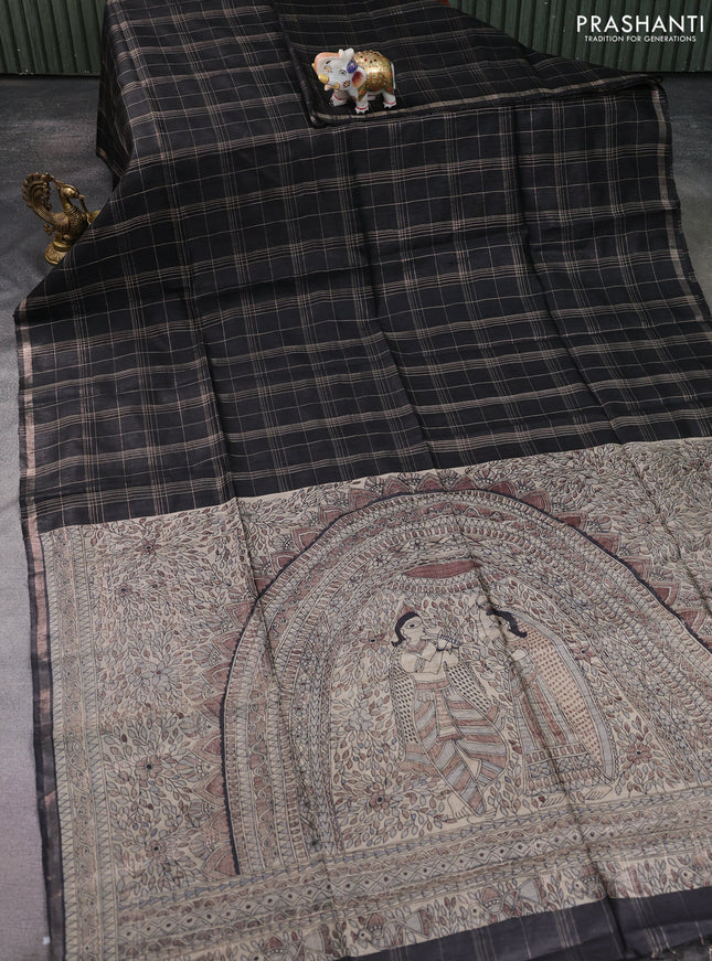 Pure dupion silk saree black and beige with allover zari checked pattern and madhubani printed pallu & blouse