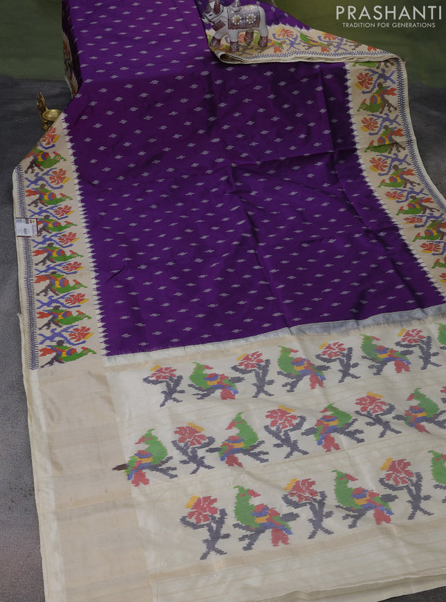 Pochampally silk saree violet and cream with ikat butta weaves and ikat woven zari border