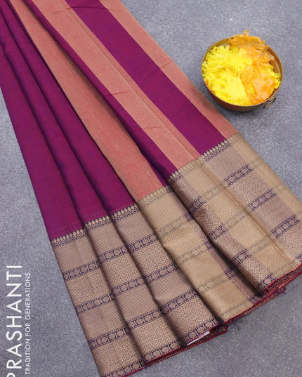 Narayanpet cotton saree dual shade of purple with plain body and long thread woven border - {{ collection.title }} by Prashanti Sarees