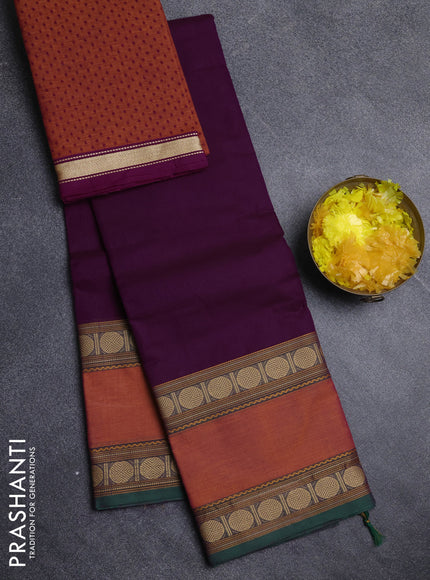 Chettinad cotton saree purple and dark mustard with plain body and rettapet thread woven border