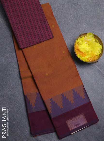 Chettinad cotton saree dark mustard and magenta pink with thread woven buttas and temple design simple border