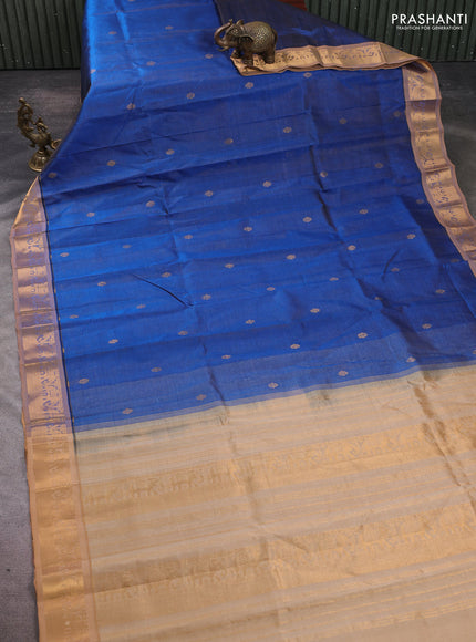 Silk cotton saree peacock blue and sandal with allover vairosi pattern & buttas and elephant zari woven border