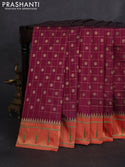 Pure Paithani Silk Sarees