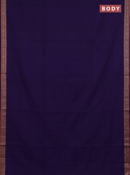 Narayanpet cotton saree violet and beige with plain body and thread woven border