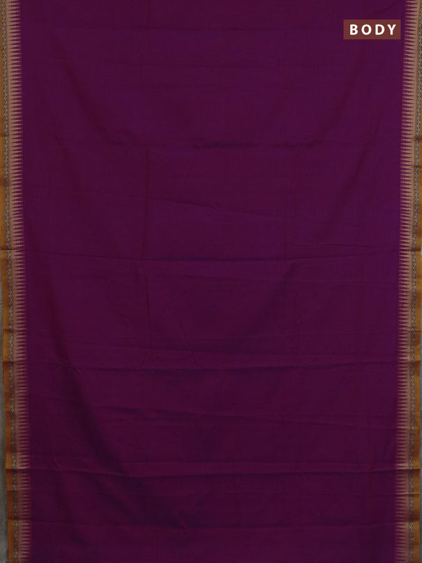 Narayanpet cotton saree purple and yellow with plain body and thread woven border