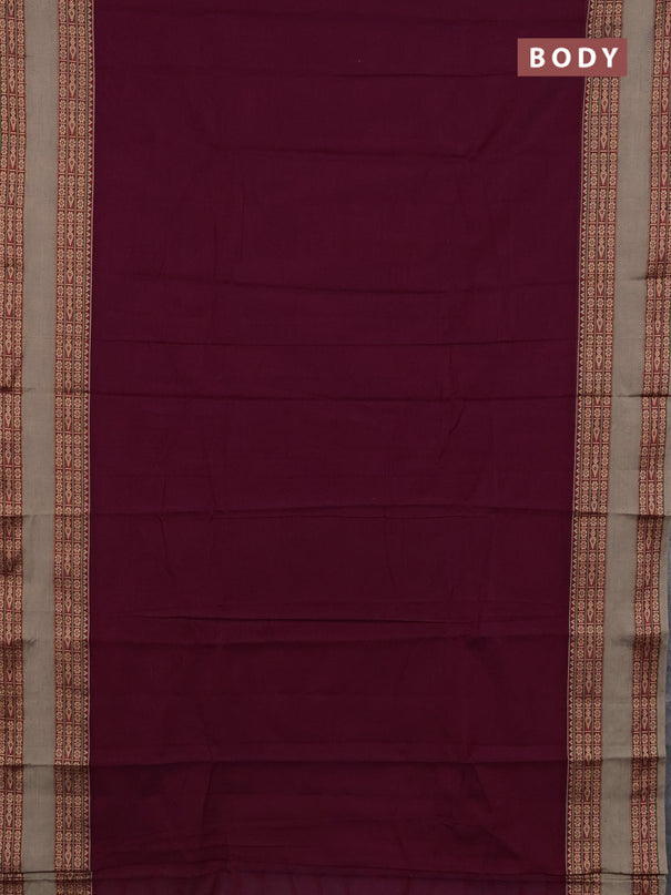 Narayanpet cotton saree deep wine shade and beige with plain body and rettapet thread woven border