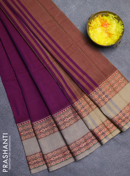 Narayanpet cotton saree purple and beige with plain body and rettapet thread woven border