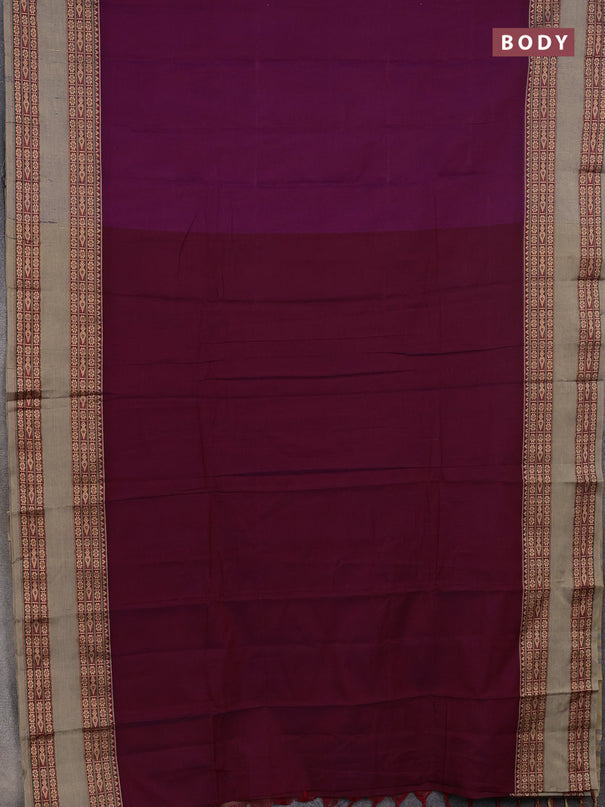 Narayanpet cotton saree purple and beige with plain body and rettapet thread woven border