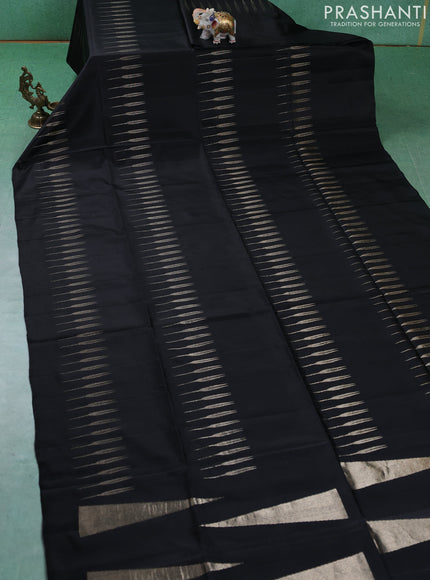 Pure soft silk saree black with zari woven buttas and simple border