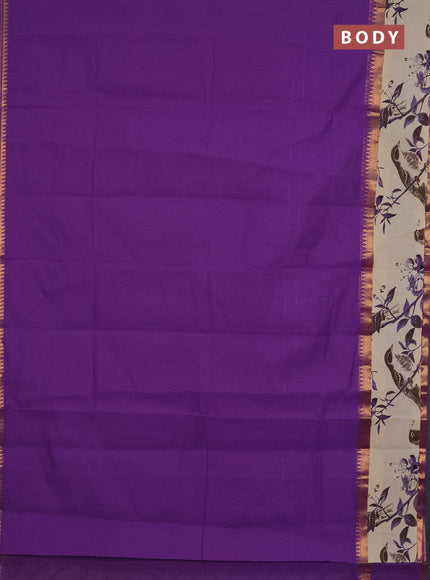 Mangalagiri cotton saree lavender and beige with plain body and rettapet zari woven kalamkari border