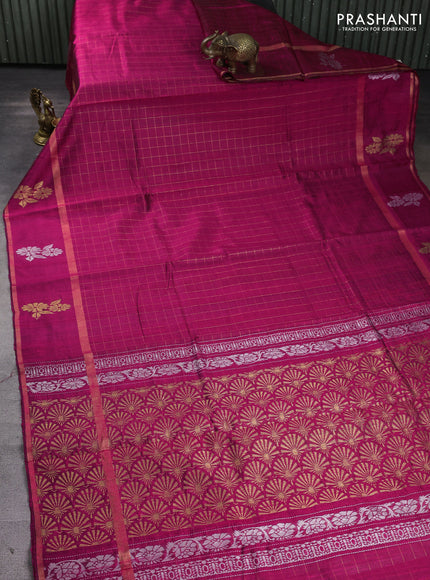 Pure dupion silk saree pink with allover zari checked pattern and rettapet zari woven butta border