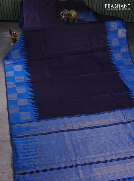 Pure dupion silk saree navy blue and cs blue with plain body and temple design zari woven butta border
