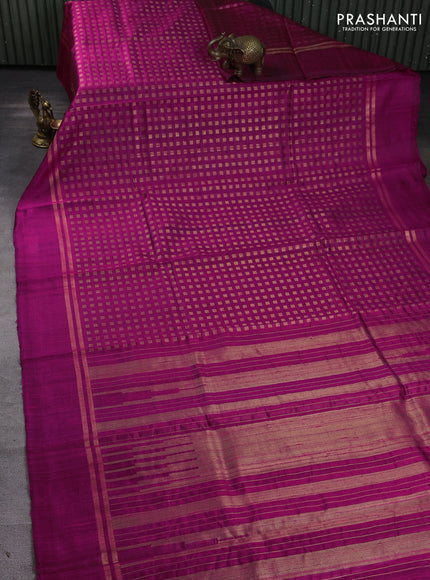 Pure dupion silk saree pink with allover zari woven buttas and zari woven simple border
