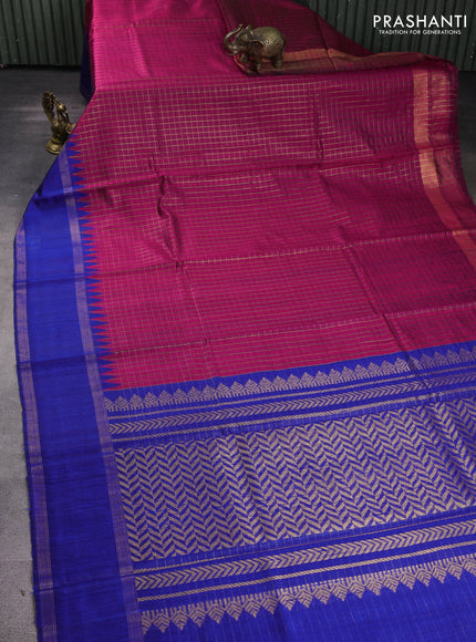 Pure dupion silk saree pink and blue with allover zari checked pattern and rettapet zari woven border