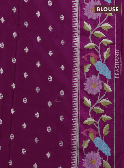 Banarasi silk saree dark magenta with allover zari woven brocade weaves and paithani style border