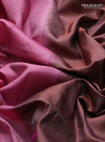 Pure soft silk saree pink shade and brown with allover thread & zari weaves in borderless style