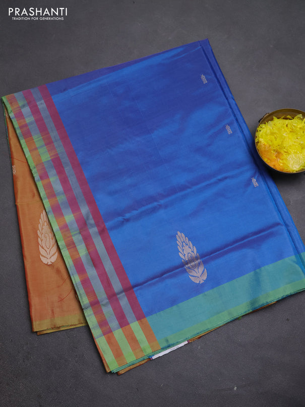 Banana pith saree dual shade of purple and mustard yellow with thread woven buttas and simple border