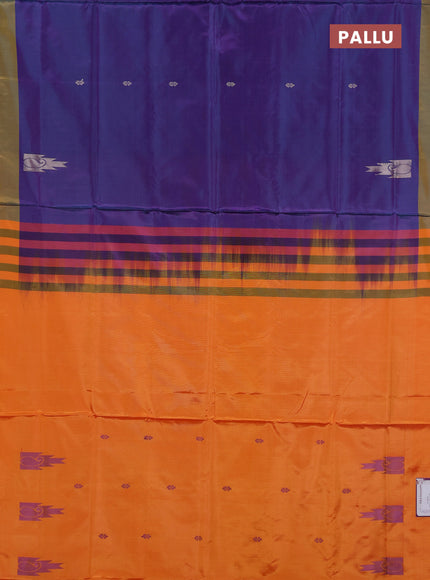 Banana pith saree purple and orange with thread woven buttas and simple border
