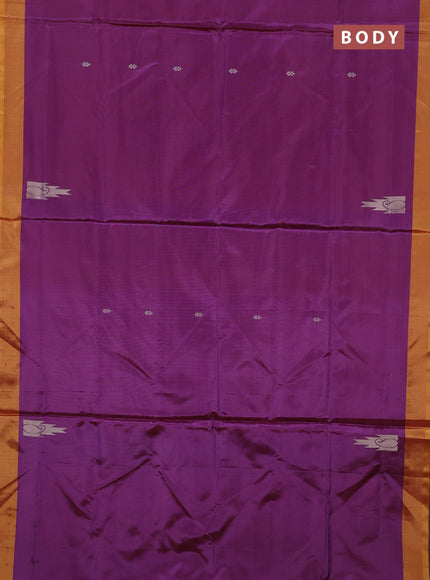 Banana pith saree purple and yellow shade with thread woven buttas and simple border