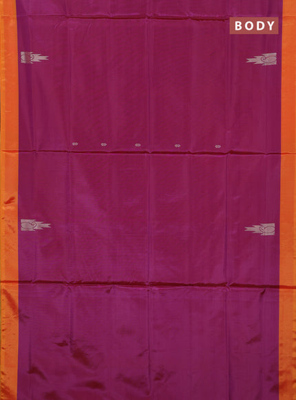 Banana pith saree magenta pink and yellow shade with thread woven buttas and simple border