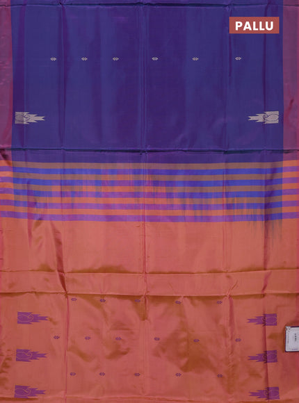 Banana pith saree dual shade of purple and pink shade with thread woven buttas and simple border