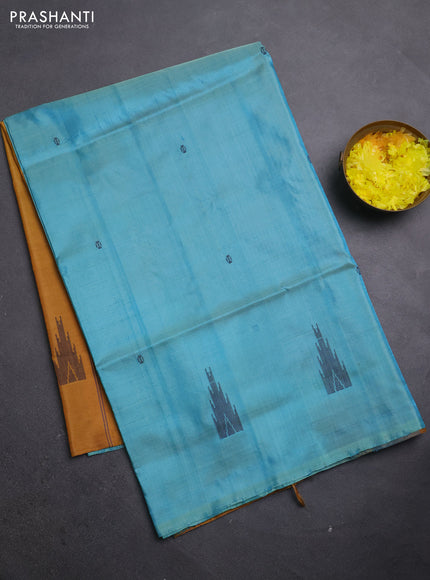 Banana pith saree teal blue and mustard shade with thread woven buttas in borderless style