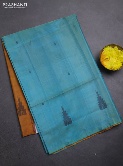 Banana pith saree teal blue and dark mustard with thread woven buttas in borderless style
