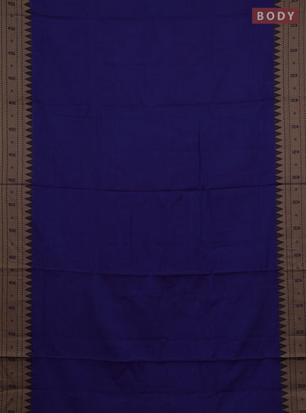 Narayanpet cotton saree blue and mustard yellow with plain body and thread woven border