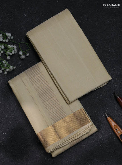 8x4 Pure silk dhoti and matching shirt bit cream with zari woven border