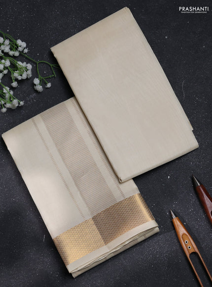 8x4 Pure silk dhoti and matching shirt bit cream with zari woven border