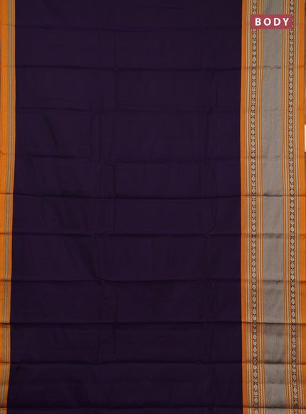 Narayanpet cotton saree deep violet and dark mustard with plain body and long thread woven border