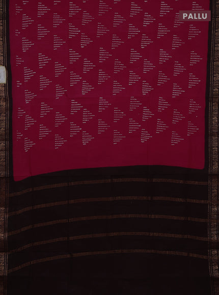Sungudi cotton saree pink and dark coffee brown with allover batik butta prints and zari woven border