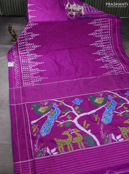 Pochampally silk saree pink with plain body and long ikat woven border