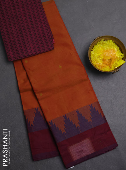 Chettinad cotton saree brown and magenta pink with thread woven buttas and temple design thread woven simple border