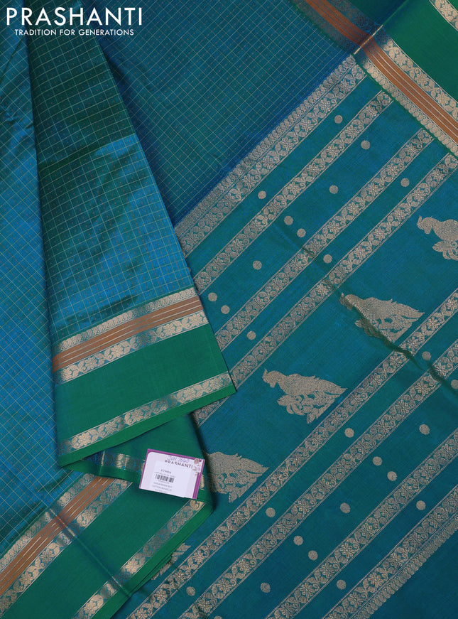 Kanchipuram silk cotton saree dual shade of teal bluish green with allover lakshadeepam weaves and rettapet zari woven border