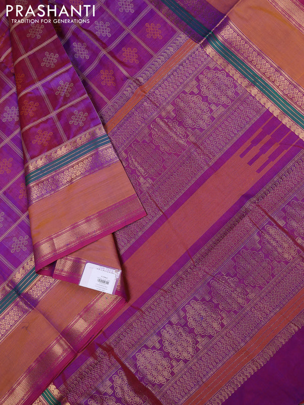 Kanchipuram silk cotton saree dual shade of purple with allover thread checks & rangoli buttas and rettapet zari woven border