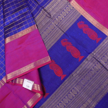 Collection image for: Kanjivaram Silk Cotton
